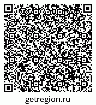 79069411072