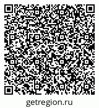 79069411073