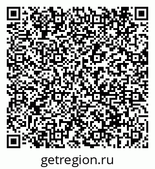79069411075