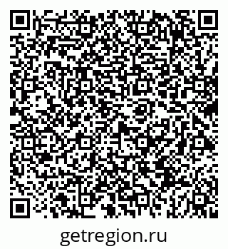 79069411080