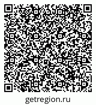 79069411082