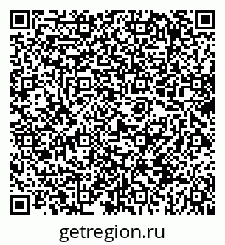 79069411084