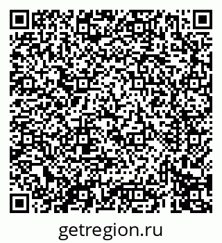 79069411086