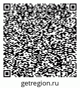 79069411087