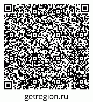 79069411088