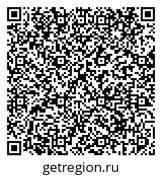 79069411089