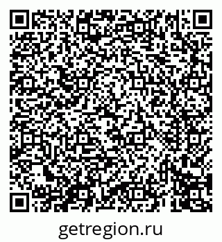 79069411096