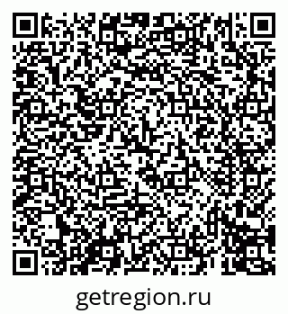 79069411097