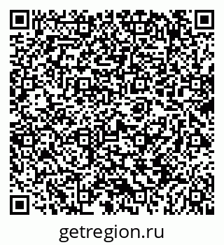 79069411099