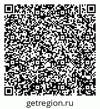 79069411133