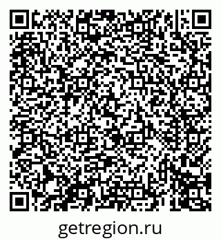79069411137