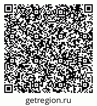 79069411138