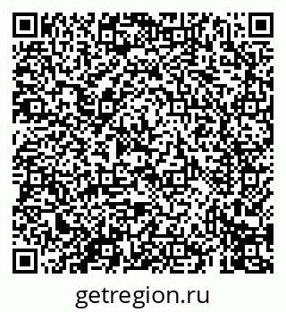 79069411145