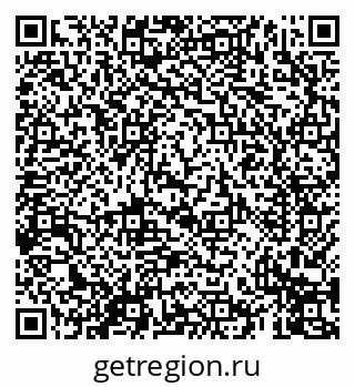 79069411168