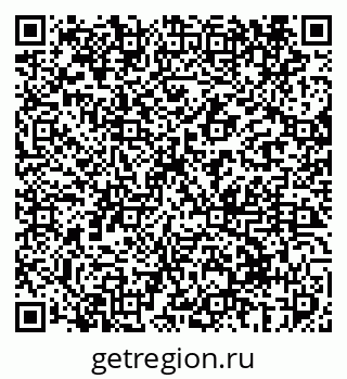 79069411170