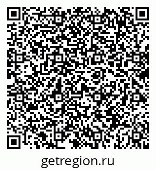 79069411188