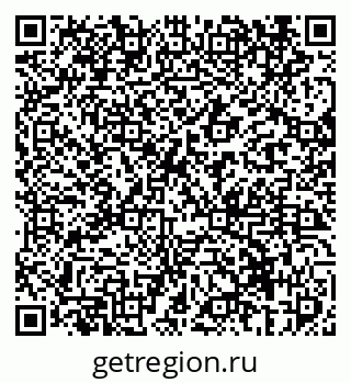 79069411193