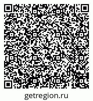 79069411196