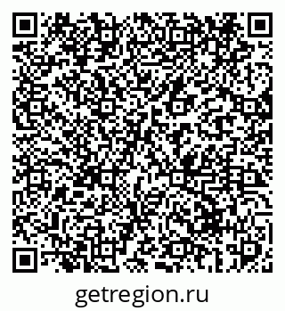 79069411200