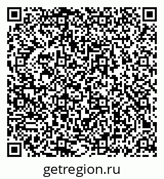 79069411234