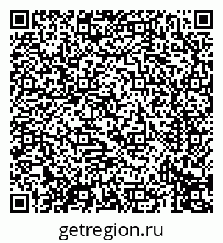 79069411240