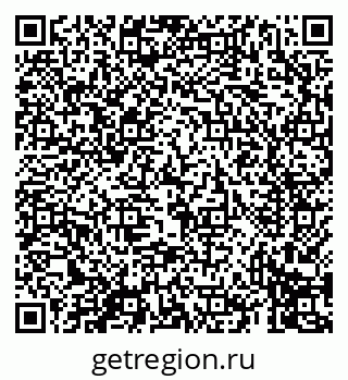 79069411241