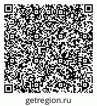 79069411245