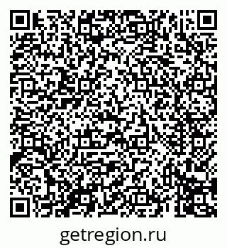 79069411274