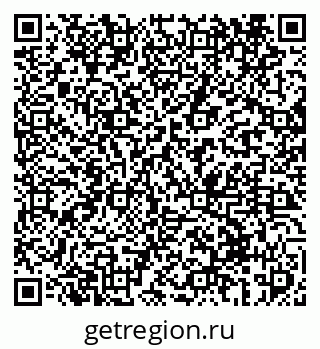 79069411275
