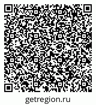 79069411279
