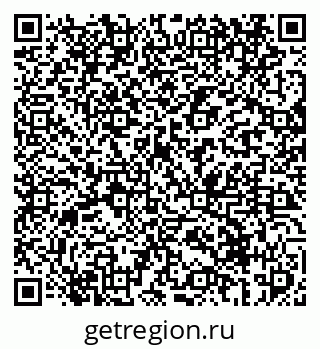 79069411282
