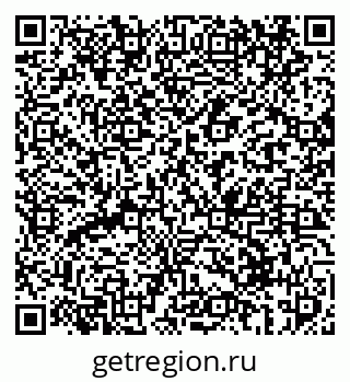 79069411284