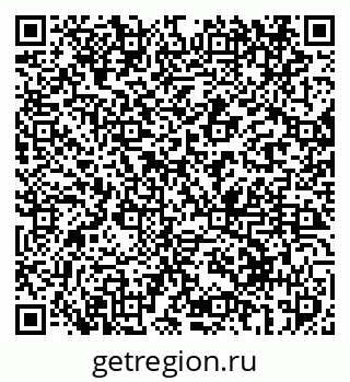 79069411288