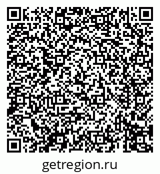 79069411294