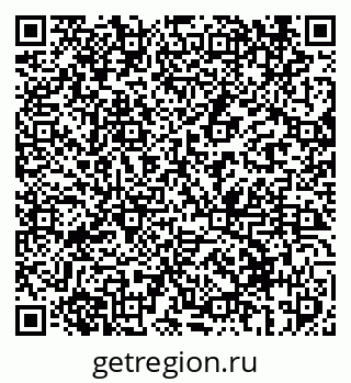 79069411296