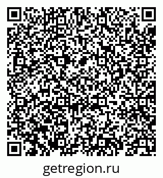 79069411370