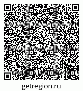 79069411372