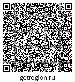 79069411376