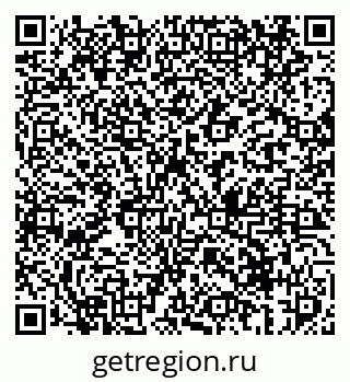 79069411382