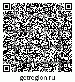 79069411384