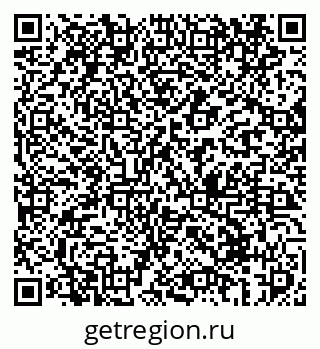 79069411385
