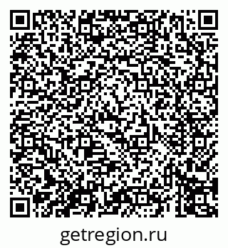 79069411386