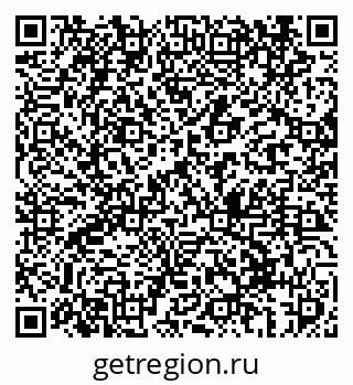 79069411394
