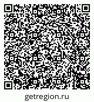 79069411396