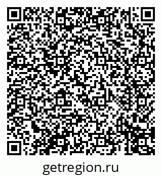 79069411399