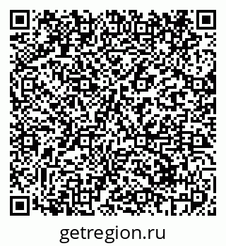 79069411400