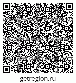 79069411405