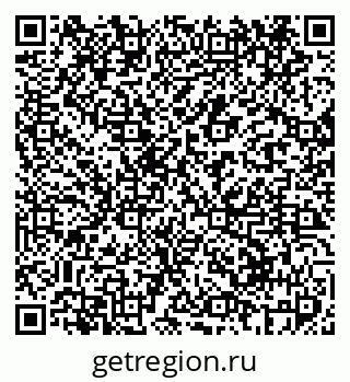 79069411408