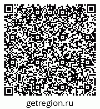 79069411409