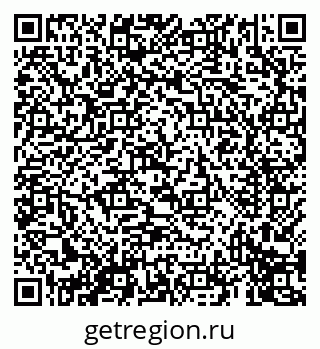 79069411410